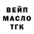 КЕТАМИН VHQ Orysya Skrypnyk