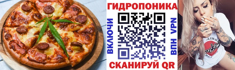 KRAKEN ссылка  Кунгур  Canna-Cookies конопля 