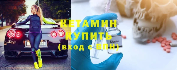 2c-b Каменка