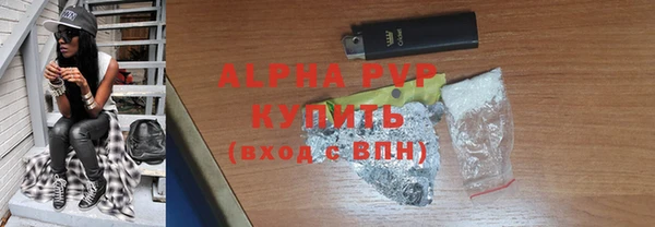 прущий лед Каменногорск