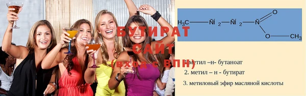прущий лед Каменногорск