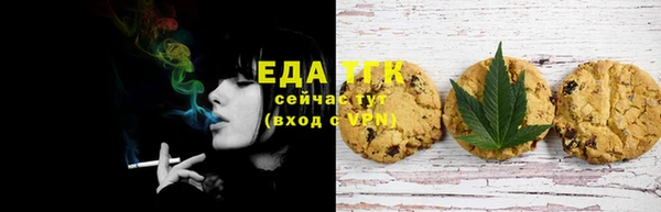 прущий лед Каменногорск