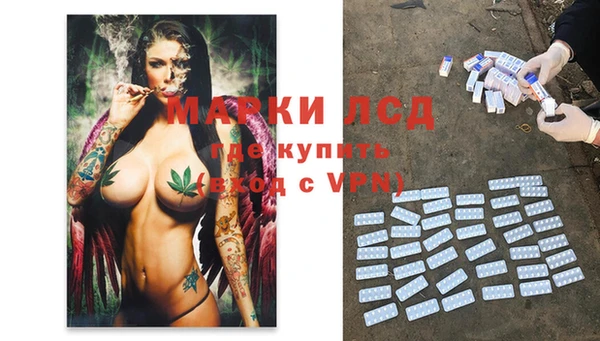 меф VHQ Инта