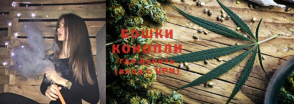 MDMA Беломорск