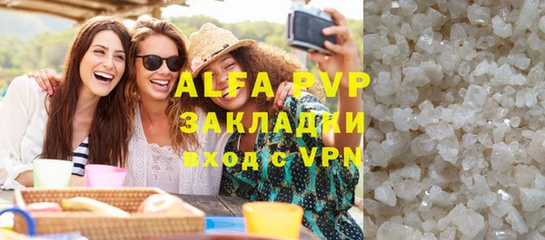 мефедрон VHQ Иннополис