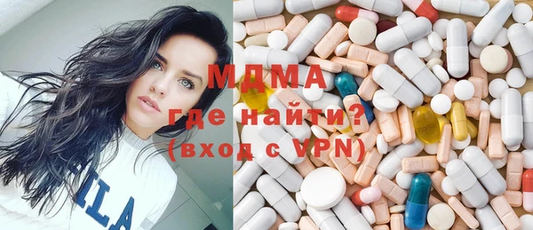 меф VHQ Инта
