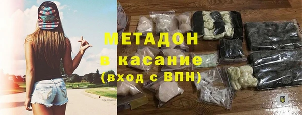прущий лед Каменногорск