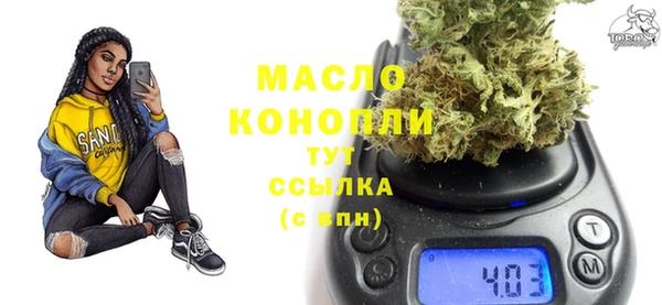 меф VHQ Инта