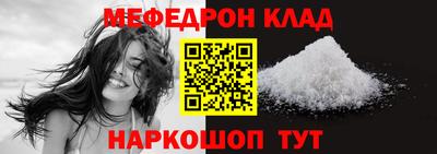 твердый Коммунар