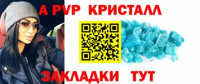 твердый Конаково