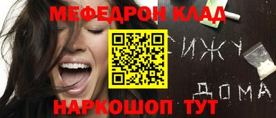 МДПВ Комсомольск-на-Амуре