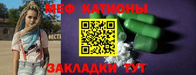 твердый Коммунар