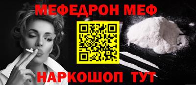 твердый Коммунар