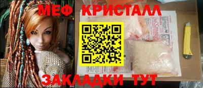 МДПВ Комсомольск-на-Амуре