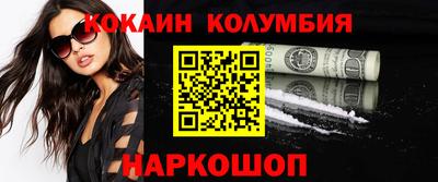 твердый Коммунар