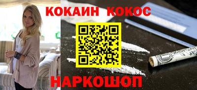 твердый Конаково