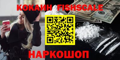твердый Коммунар