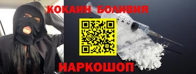 твердый Конаково