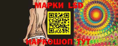 МДПВ Комсомольск-на-Амуре