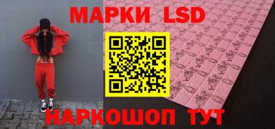 твердый Конаково