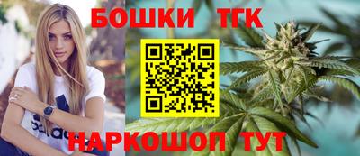 твердый Коммунар