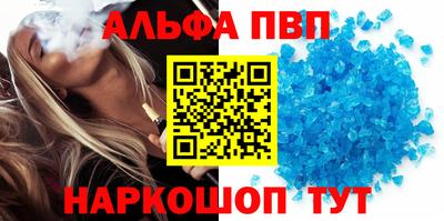 твердый Коммунар