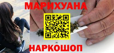 твердый Коммунар