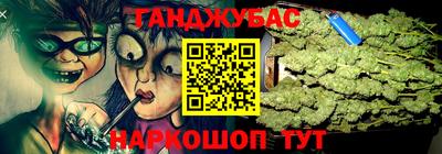 твердый Конаково