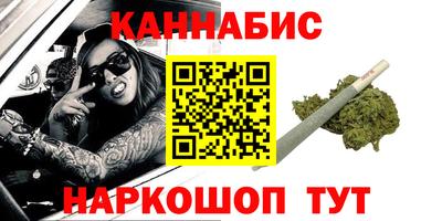 твердый Конаково