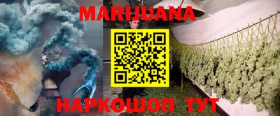 твердый Коммунар