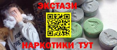 твердый Конаково