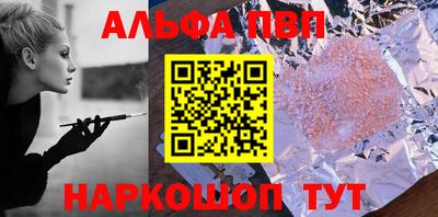 твердый Конаково