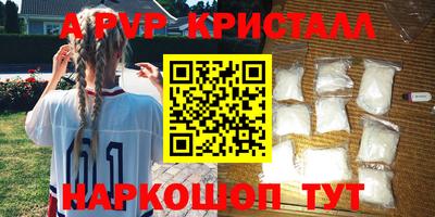 твердый Конаково