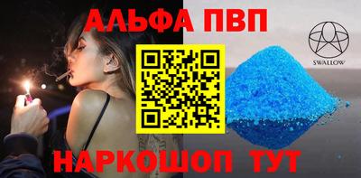 твердый Конаково