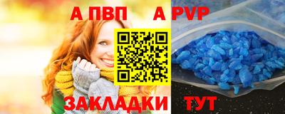 твердый Коммунар