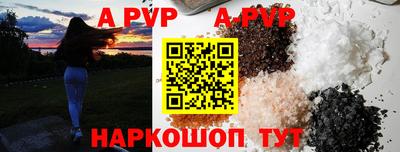твердый Конаково