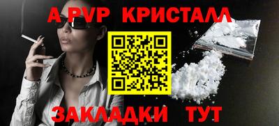 твердый Конаково
