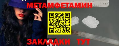МДПВ Комсомольск-на-Амуре