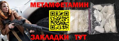 МДПВ Комсомольск-на-Амуре