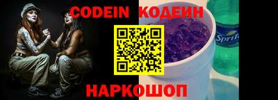 МДПВ Комсомольск-на-Амуре