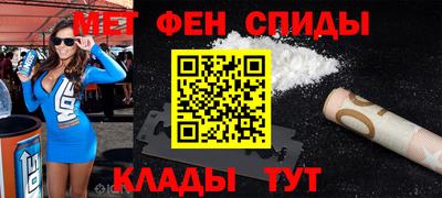 твердый Коммунар