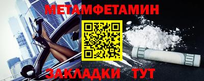 твердый Конаково