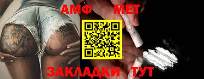 твердый Конаково