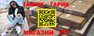 МДПВ Комсомольск-на-Амуре