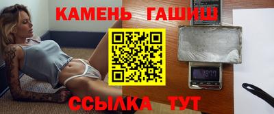 твердый Коммунар