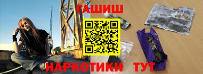 твердый Коммунар