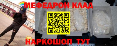 твердый Коммунар