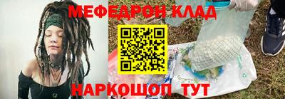 твердый Коммунар
