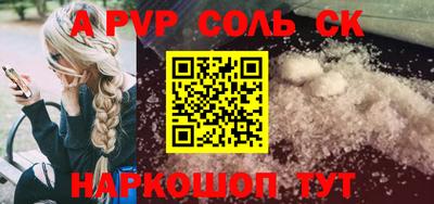 МДПВ Комсомольск-на-Амуре