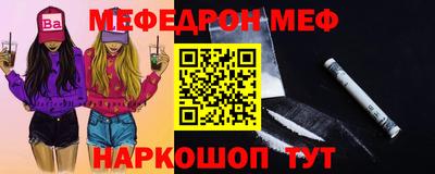 МДПВ Комсомольск-на-Амуре